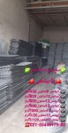  صورت بار انواع مفتول کد : 25890 - تصویر 1