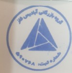 آبادیس فلز