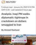 جنگ ارزی آمریکا علیه ایران .