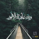 درود، با ما همراه باشید با جدیدترین اخبار لحظه‌ای 24 مردادماه 1402