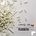 جاذب‌های سولفورزدایی خوارزمی باز هم در فولاد شادگان.