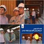 مدیرعامل جدید بورس کالا، فولاد خراسان را از میان فولادسازان برای اولین بازدید خود انتخاب کرد.