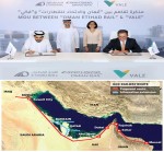 احداث مگاپارک صنعتی در امارات/موافقتنامه عمان و شرکت وله برزیل.