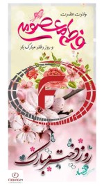 درود، با ما همراه باشید با جدیدترین اخبار لحظه ای 31 اردیبهشت ماه 1402.