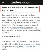 مقاله فوربز: ۱۰ ارز ضعیف جهان چه ارزهایی هستند؟ ریال ایران در جایگاه اول