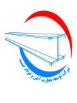 توسعه تجارت آهن و فولاد خمسه
