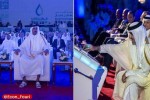 قطر توسعه میدان گازی پارس جنوبی را آغاز کرد
