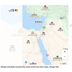 محو شدن نام اسرائیل از نقشه چین