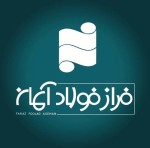 لوگوی فروشنده فراز فولاد آسمان