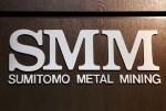 توافق اولیه شرکت واله کانادا و شرکت ژاپنی Sumitomo Metal Mining