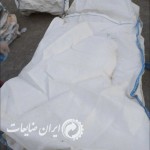 اعلام موجودی سایر - تصویر 1