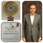 نشان عالی مدیر سال ۱۴۰۲ به مدیر عامل گروه ملی صنعتی فولاد ایران تعلق گرفت