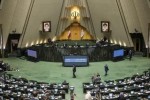روابط عمومی مجلس: اختلاف بین مجلس و دولت بر سر لایحه بودجه طبیعی است