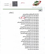وزیراقتصاد شرکتها،هلدینگ ها و بازیگران اصلی بازار را فراخواند.