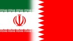 موافقت مجلس با لایحه ارجاع اختلاف بانک مرکزی و بحرین به داوری