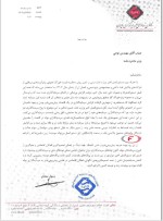 تصویب و انتشار سلسله مصوبه‌های یک شبه را متوقف کنید