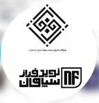 احیا صنعت فولاد فتح اصفهان
