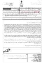 الزام وزارت صمت به واگذاری مدیریت خودروسازان به سهامداران