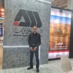 اعلام موجودی ارائه خدمات - تصویر 1