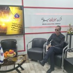 اعلام موجودی ارائه خدمات - تصویر 2