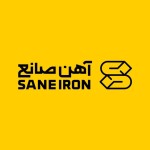 لوگوی فروشنده شرکت آهن آلات صانع استرآباد