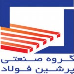لوگوی فروشنده گروه صنعتی پرشین فولاد