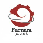 فرنام تجارت بامداد