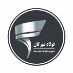 آسمان مهام مهرگان(فولاد مهرگان)
