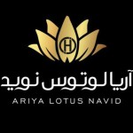 آریا لوتوس نوید ( آهن مارکت )(آرتان فلز آسیا)
