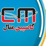 کاسپین متال
