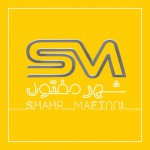 لوگوی فروشنده شهر مفتول ( آهن 118)