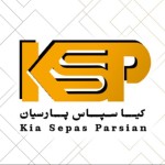 کیا سپاس پارسیان (پارسیان آهن )