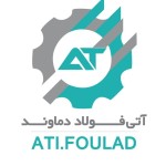 آتی فولاد دماوند . آهن صد
