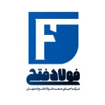 احیای صنعت فولاد فتح اصفهان