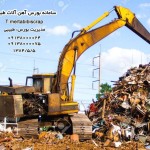 لوگوی فروشنده فرشید طبیبی