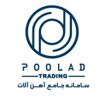 بازرگانی پولاد
