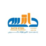 آهن لندرانی (تامین فولاد داتیس)