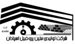 متین پروفیل اسپادان