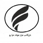 لوگوی فروشنده فراز فولاد فرارو