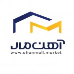 لوگوی فروشنده اهن مال