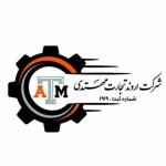 بازرگانی اروند تجارت مهتدی