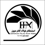 استحکام فولاد آکام مبین