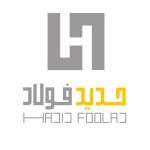 حدید فولاد ایرسا