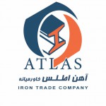لوگوی فروشنده آهن اطلس خاورمیانه