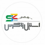 لوگوی فروشنده بازرگانی استیل زاگرس