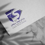 فنی مهندسی یزدان فولاد سپاهان