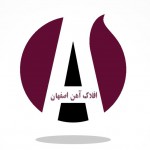 لوگوی فروشنده افلاک آهن اصفهان