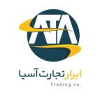 ابرار تجارت آسیا