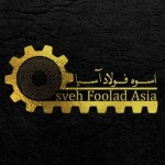 اسوه فولاد آسیا