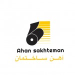 لوگوی فروشنده آهن ساختمان
